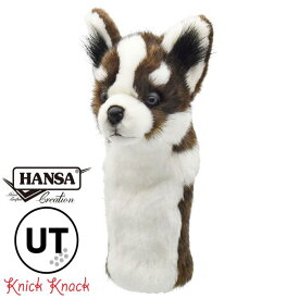 【送料無料】HANSA ハンサ ハスキー ゴルフ ヘッドカバー ユーティリティ UT BH8177 いぬ 犬 リアル かわいい 動物