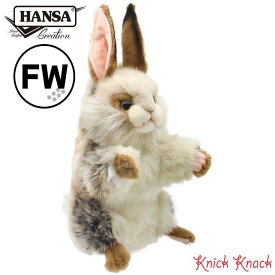 【送料無料】HANSA ハンサ ウサギ ゴルフ ヘッドカバー フェアウェイウッド FW BH8180 兎 リアル かわいい 動物