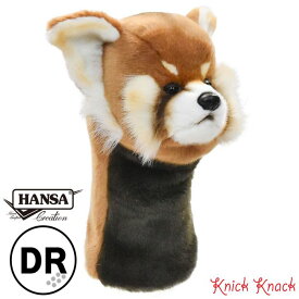 【送料無料】HANSA ハンサ レッサーパンダ ゴルフ ヘッドカバー ドライバー DR BH8187 小熊猫 リアル かわいい 動物
