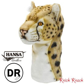 【送料無料】HANSA ハンサ チーター ゴルフ ヘッドカバー ドライバー DR BH8189 リアル かわいい 動物
