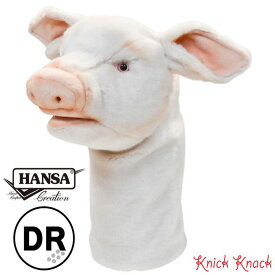 【送料無料】HANSA ブタ ゴルフ ヘッドカバー ドライバー DR BH8191　ハンサ リアル 動物 ぬいぐるみ かわいい グッズ 雑貨 豚