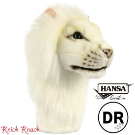 【送料無料】HANSA ハンサ ホワイトライオン ゴルフ ヘッドカバー ドライバー DR BH8269 リアル かわいい 動物