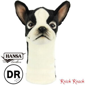 yzHANSA t`uhbO St wbhJo[ hCo[ DR BH8272@nT A  ʂ ObY G  