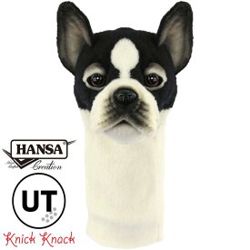 【送料無料】HANSA ハンサ フレンチブルドッグ ゴルフ ヘッドカバー ユーティリティ UT BH8273 いぬ 犬 リアル かわいい 動物