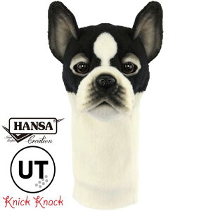 HANSA t`uhbO St wbhJo[ [eBeB UT BH8273@nT A  ʂ ObY G  