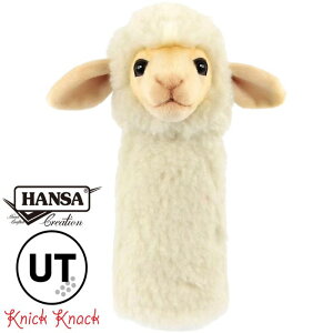 HANSA qcW St wbhJo[ [eBeB UT BH8276@nT A  ʂ ObY G r