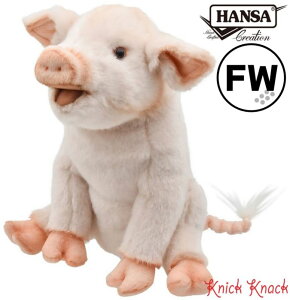 yzHANSA u^ St wbhJo[ tFAEFCEbh FW BH8340@nT A  ʂ ObY G 