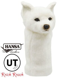【送料無料】HANSA ハンサ 北海道犬 ゴルフ ヘッドカバー ユーティリティ UT BH8367 ホッカイドウイヌ リアル かわいい 動物