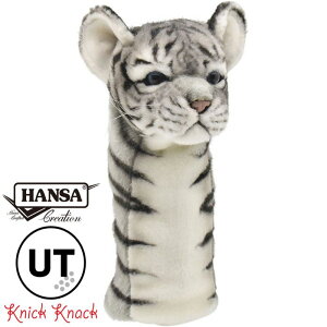 yzHANSA g ubN e St wbhJo[ [eBeB UT BH8405@nT A  ʂ ObY G   ^CK[