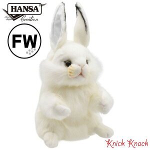 yzHANSA VETM St wbhJo[ tFAEFCEbh FW BH8460@nT A  ʂ ObY G \