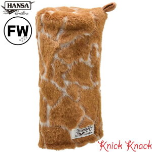 HANSA L `[u St wbhJo[ tFAEFCEbh FW BH8596@nT A  ʂ ObY G