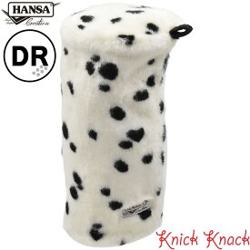 HANSA ダルメシアン チューブ ゴルフ ヘッドカバー ドライバー DR BH8598　ハンサ リアル 動物 ぬいぐるみ グッズ 雑貨