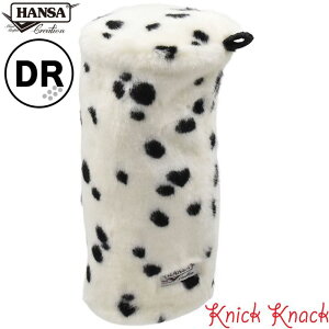 HANSA _VA `[u St wbhJo[ hCo[ DR BH8598@nT A  ʂ ObY G