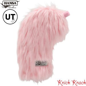 HANSA t~S `[u St wbhJo[ [eBeB UT BH8603@nT A  ʂ ObY G