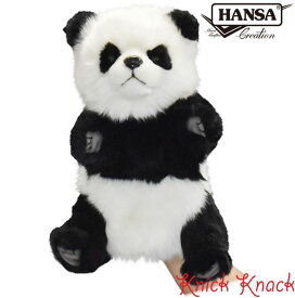 【送料無料】HANSA ハンサ ジャイアントパンダ ハンドパペット BH7165 大熊猫 リアル かわいい 動物
