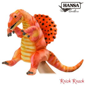 HANSA ハンサ スピノサウルス レッド ハンドパペット BH7753 恐竜 リアル かわいい 動物