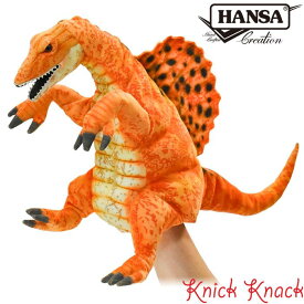 HANSA ハンサ スピノサウルス オレンジ ハンドパペット BH7760 恐竜 リアル かわいい 動物