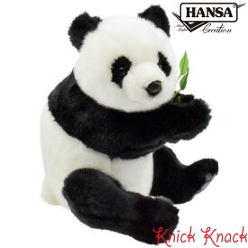 【送料無料】HANSA ハンサ ジャイアントパンダ ぬいぐるみ BH4184 大熊猫 リアル かわいい 動物