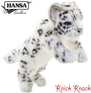 HANSA LqE e BH5409@nT A  ʂ ObY G u IuWF CeA ^