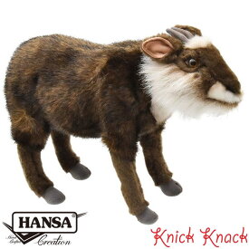 【送料無料】HANSA ニホンカモシカ BH6213　ハンサ リアル 動物 ぬいぐるみ かわいい グッズ 雑貨 置物 オブジェ インテリア 日本羚羊