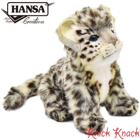 HANSA ハンサ ユキヒョウ 仔 ぬいぐるみ BH6356 雪豹 リアル かわいい 動物