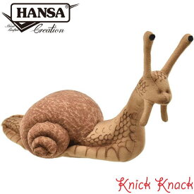 HANSA ハンサ カタツムリ ぬいぐるみ BH5960 蝸牛 虫 リアル かわいい 動物