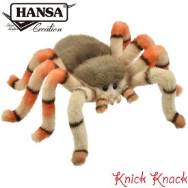 【送料無料】HANSA ハンサ ハエトリグモ ぬいぐるみ BH6556 昆虫 リアル かわいい 動物