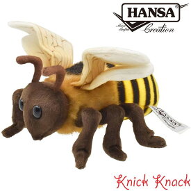 【送料無料】HANSA ハンサ ミツバチ ぬいぐるみ BH6565 蜜蜂 昆虫 リアル かわいい 動物