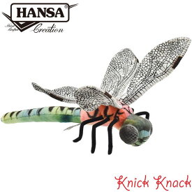 【送料無料】HANSA ハンサ トンボ ぬいぐるみ BH6566 蜻蛉 昆虫 リアル かわいい 動物