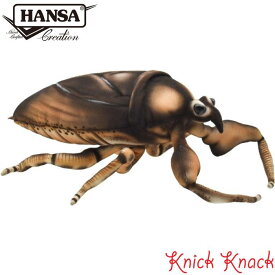 HANSA タガメ BH8523　ハンサ リアル 動物 ぬいぐるみ グッズ 雑貨 置物 オブジェ インテリア むし 昆虫