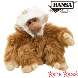 HANSA ハンサ サル ぬいぐるみ BH2840 猿 リアル かわいい 動物