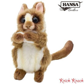 HANSA ハンサ メガネザル ぬいぐるみ BH4558 眼鏡猿 サル リアル かわいい 動物