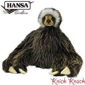 【送料無料】HANSA ハンサ ナマケモノ ぬいぐるみ BH4575 サル 猿 リアル かわいい 動物