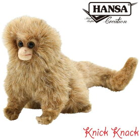 HANSA ハンサ ピグミーマーモセット ぬいぐるみ BH4688 サル 猿 リアル かわいい 動物