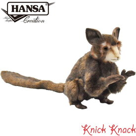【送料無料】HANSA ハンサ アイアイ ぬいぐるみ BH5166 指猿 サル リアル かわいい 動物