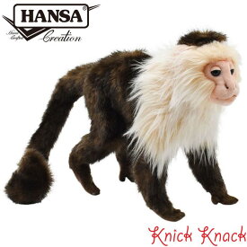 【送料無料】HANSA ハンサ オマキザル ぬいぐるみ BH5851 尾巻猿 サル リアル かわいい 動物