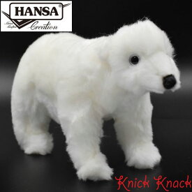 HANSA ハンサ ホッキョクグマ ぬいぐるみ BH4768 北極熊 白熊 シロクマ リアル かわいい 動物