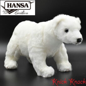 【送料無料】HANSA ハンサ ホッキョクグマ ぬいぐるみ BH4776 北極熊 白熊 シロクマ リアル かわいい 動物