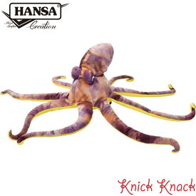 【送料無料】HANSA タコ BH3022　ハンサ リアル 動物 ぬいぐるみ かわいい グッズ 雑貨 置物 オブジェ インテリア