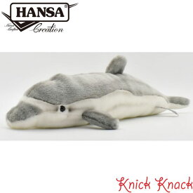 【送料無料】HANSA ハンサ イルカ ぬいぐるみ BH5042 海豚 リアル かわいい 動物