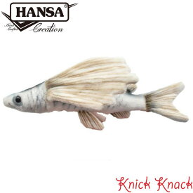 HANSA ハンサ トビウオ ぬいぐるみ BH6049 魚 さかな リアル かわいい 動物