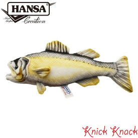 HANSA ハンサ シーバス ぬいぐるみ BH6052 魚 さかな リアル かわいい 動物