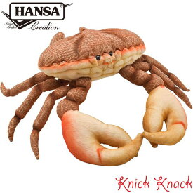 【送料無料】HANSA ハンサ カニ ぬいぐるみ BH6312 蟹 リアル かわいい 動物