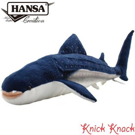 【送料無料】HANSA ハンサ ジンベエザメ ぬいぐるみ BH6508 サメ 鮫 リアル かわいい 動物