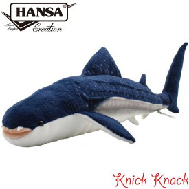 【送料無料】HANSA ジンベエザメ BH6508　ハンサ リアル 動物 ぬいぐるみ かわいい グッズ 雑貨 置物 オブジェ インテリア サメ 鮫