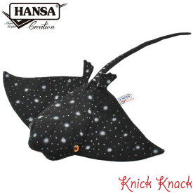 HANSA エイ BH6663　ハンサ リアル 動物 ぬいぐるみ グッズ 雑貨 置物 オブジェ インテリア