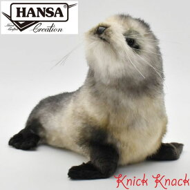 HANSA オーストラリアアシカ 仔 BH6700　ハンサ リアル 動物 ぬいぐるみ かわいい グッズ 雑貨 置物 オブジェ インテリア