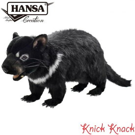 【送料無料】HANSA ハンサ タスマニアデビル ぬいぐるみ BH4383 リアル かわいい 動物