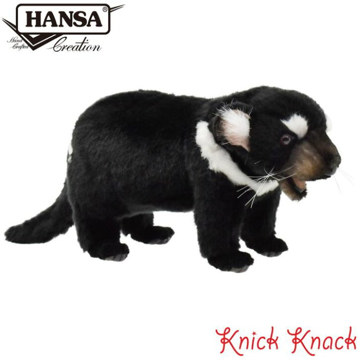 楽天市場 送料無料 リアル 動物 ぬいぐるみ Hansa ハンサ タスマニアデビル 4722 かわいい サプライズ 動物 置物 おすすめ プレゼント プチギフト 誕生日 お祝い クリスマス 父の日 バレンタインデー ホワイトデー 母の日 敬老の日 ニックナック
