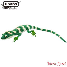 HANSA フィジーイグアナ BH6706　ハンサ リアル 動物 ぬいぐるみ かわいい グッズ 雑貨 置物 オブジェ インテリア